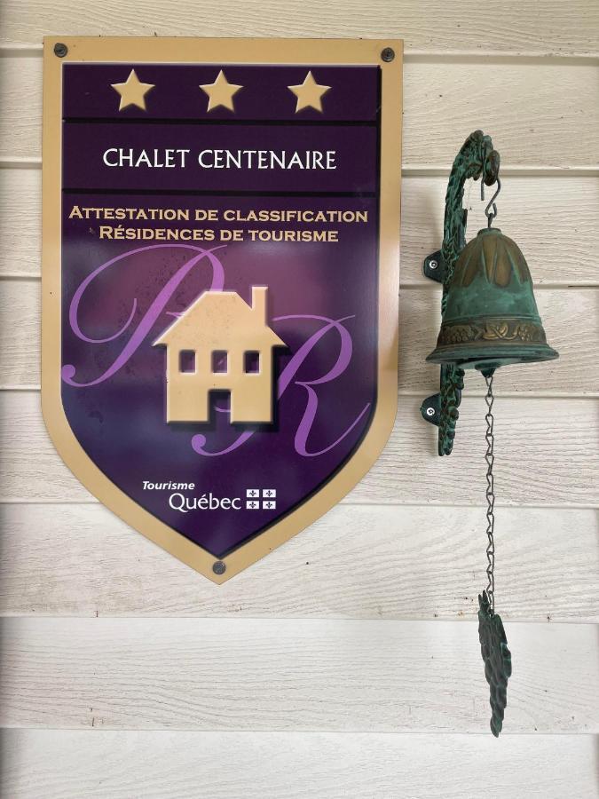 Chalet Centenaire Mauricie Villa Saint Roch de Mekinac Eksteriør billede